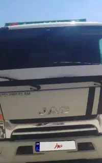 کامیون جک JAC شش تنی زیر قیمت