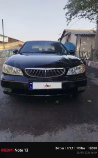 ماکسیما 83 سورمه ای هفت رنگ
