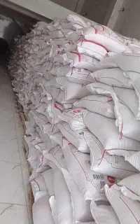 انواع برنج