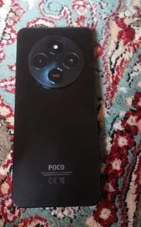 گوشیpoco-c75