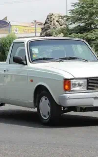 وانت تلفنی