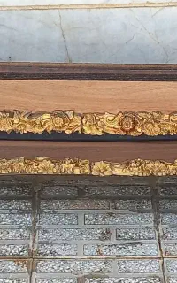 کتیبه پرده