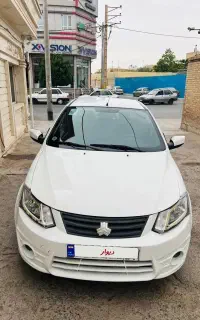ساینا1400خیلی سالم