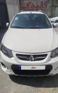 کویک معمولی 1401