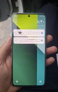 نوت ۱۳ پرو ۵ جی