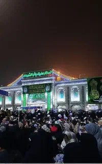 سه روزه نجف کربلا کاظمین ،شریفه دوشب اسکان کربلا