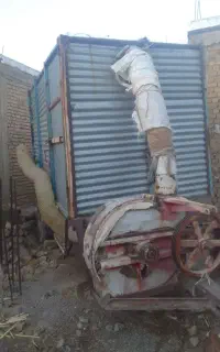 کاه کش