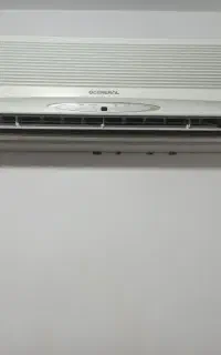 کولر  او جنرال