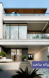 جواز و پروانه ساخت با قیمت مناسب - دفتر فنی مهندسی