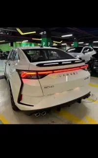 لاماری اکو مدل 1404