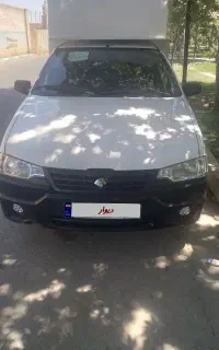 آریسان ۲