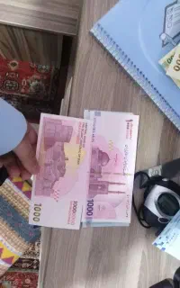 اسکناس کد پشت سر هم