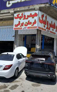 تعمیرات تخصصی جعبه و فرمان برقی