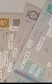 سفته خام بانکی شبانه روز ارسال اسنپ پیک
