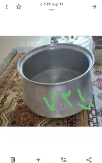 فروش وسایل سالم خونه
