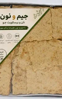 تولید،فروش عمده محصولات نان جو دوسر،اعطای نمایندگی