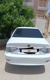 سورن پلاس xup7