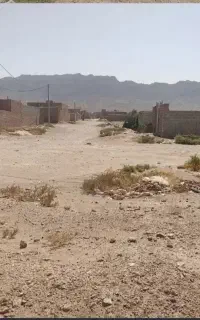 زمین‌فروشی
