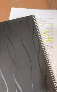 جزوه زیست حنیف عظیمی