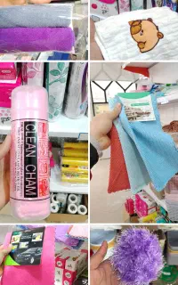 انواع دستمال و حوله خارجی (۱۰۰% اصل) فروشگاه سپهری