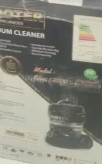 جارو برقی