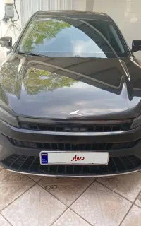 کی ام سی جی سون  ۱۴۰۲ در حد صفر