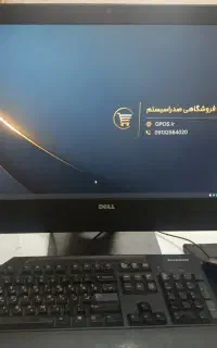 آل این وان نسل هفت