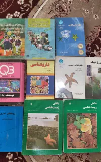 کتابهای پزشکی-بهداشتی، داستان- انگیزشی، زیست شناسی