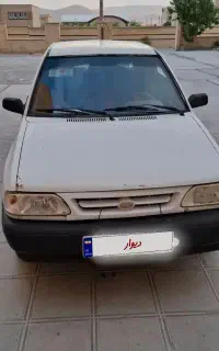 پراید مدل ۸۰