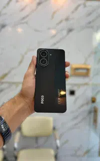 پوکو c71