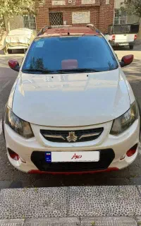 کوییکr1400