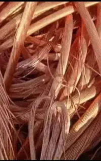 ضایعات فلزی  مس برنج وغیره