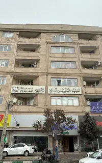 تهاتر ۱۰۰ متر واحد اداری سند دار