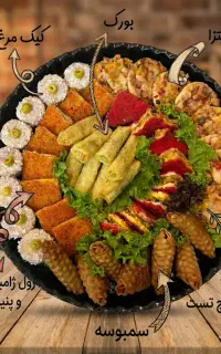 فینگرفود و غذاهای سنتی وپک مراسم وجلسه ها