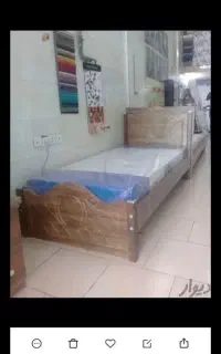اسکیت واسکوتر رویال