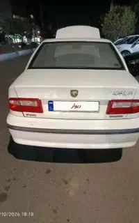 سمند مدل 92