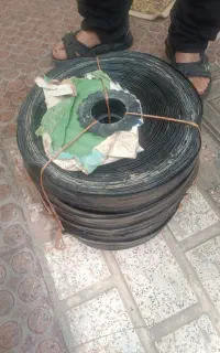 طیف