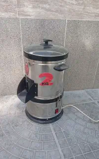 سبزی خردکن