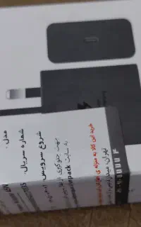 شارژر اصلی ۴۵ وات  سامسونگ با کابل شارژر نو و پلمپ
