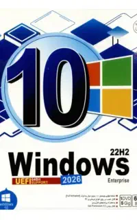 نصب ویندوز و برنامه در محل