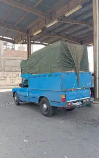 نیسان