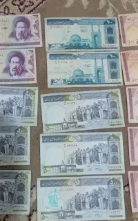 پول عتیقه