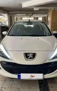 ۲۰۷ tu3 1404
