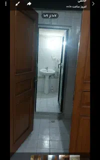 اجاره ویلایی