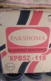 لباسشویی پاک شوما دوقلو پنج کیلوای