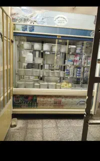 یخجال ۲متری با سلامت کامل