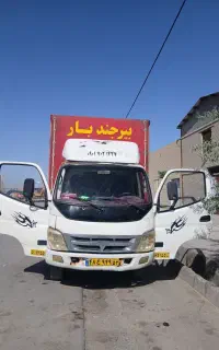 (بیرجند بار) حمل بار و اثاثیه منزل