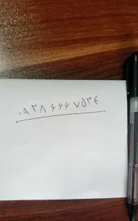 ایرانسل