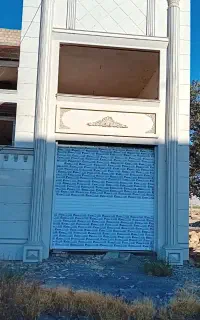 نماکاران غرب