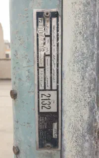 کولر ارج ۵۰۰۰ موتر روشن